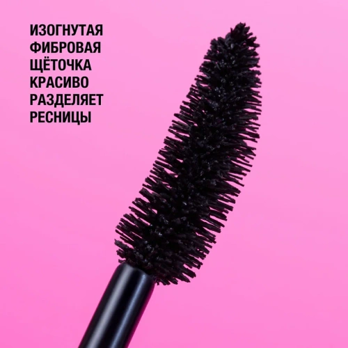 ESSENCE тушь д/ресниц объем и подкручивание get big lashes curl boost mascara т.01